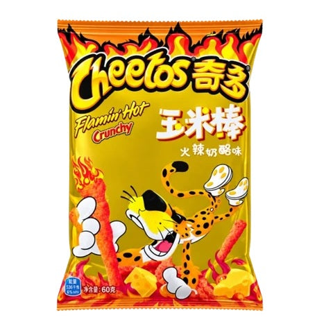 Cheetos Flamin' Hot (China) 60g