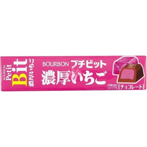 Bourbon Petit Bit Strawberry Milk Chocolate 49g - Candy Mail UK