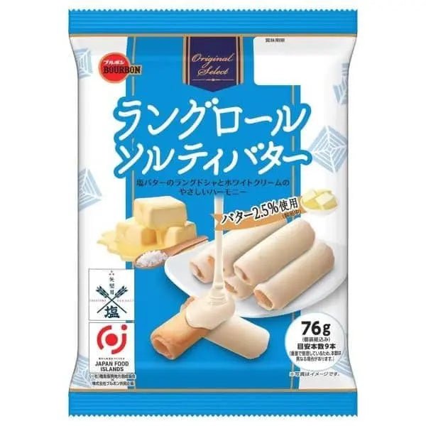 Bourbon White Cream Coated Salty Butter Rolls (Japan) 76g Candy Mail UK