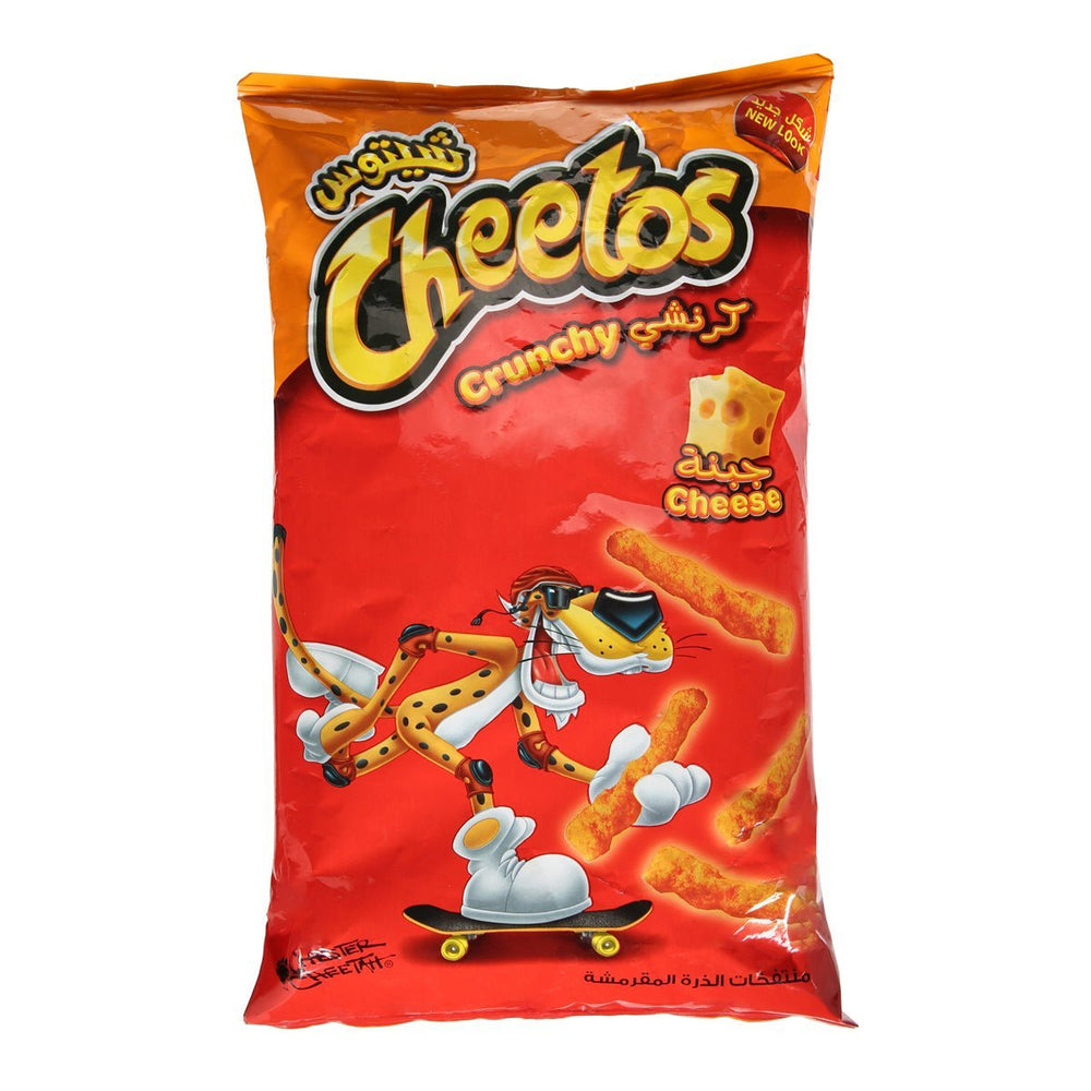 Cheetos Crunchy Cheese (KSA) 190g Best Before 26/08/24 - Candy Mail UK