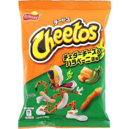 Cheetos Crunchy Jalapeno & Cheese (Japan) 12 x 30g BULK - Candy Mail UK