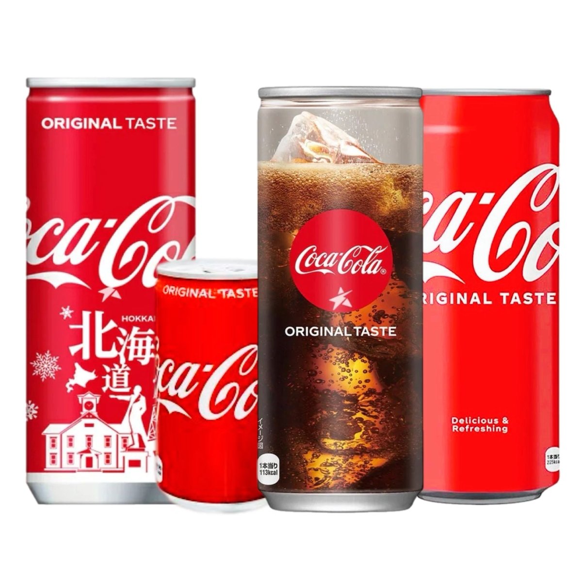 Coke Japan Bundle - Candy Mail UK