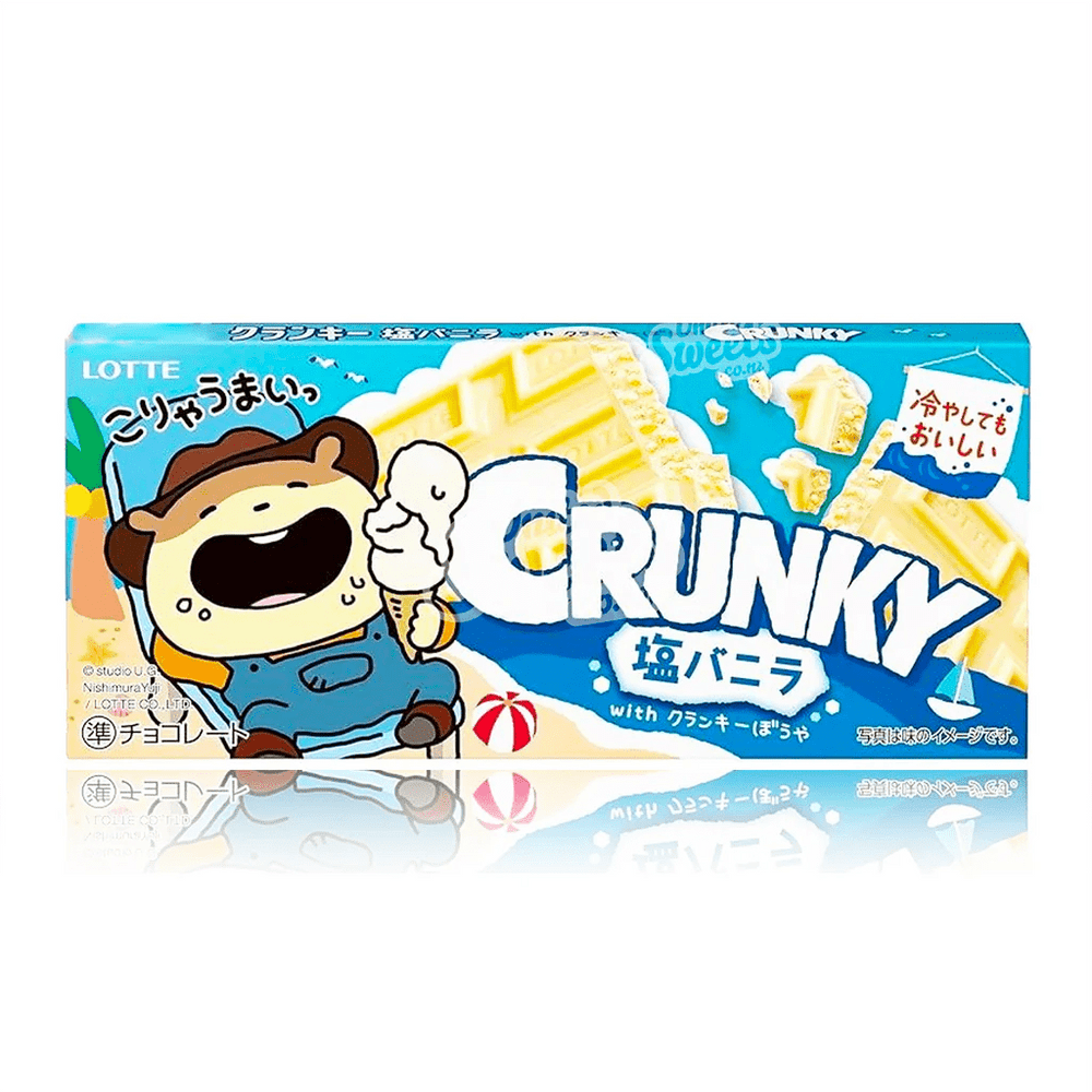 Crunky Salt Vanilla Chocolate Bar (Japan) 48g - Candy Mail UK