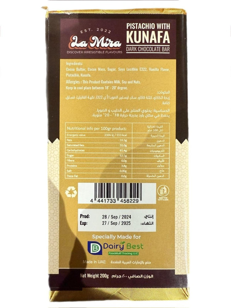 Dark Chocolate Kunafa (Dubai) 200g - Candy Mail UK