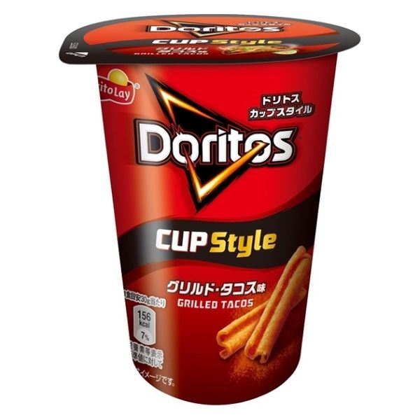 Doritos Mexican Grilled Tacos Cup Style (Japan) 60g - Candy Mail UK
