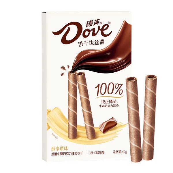 Dove Galaxy Crispy Wafers 40g (China) - Candy Mail UK