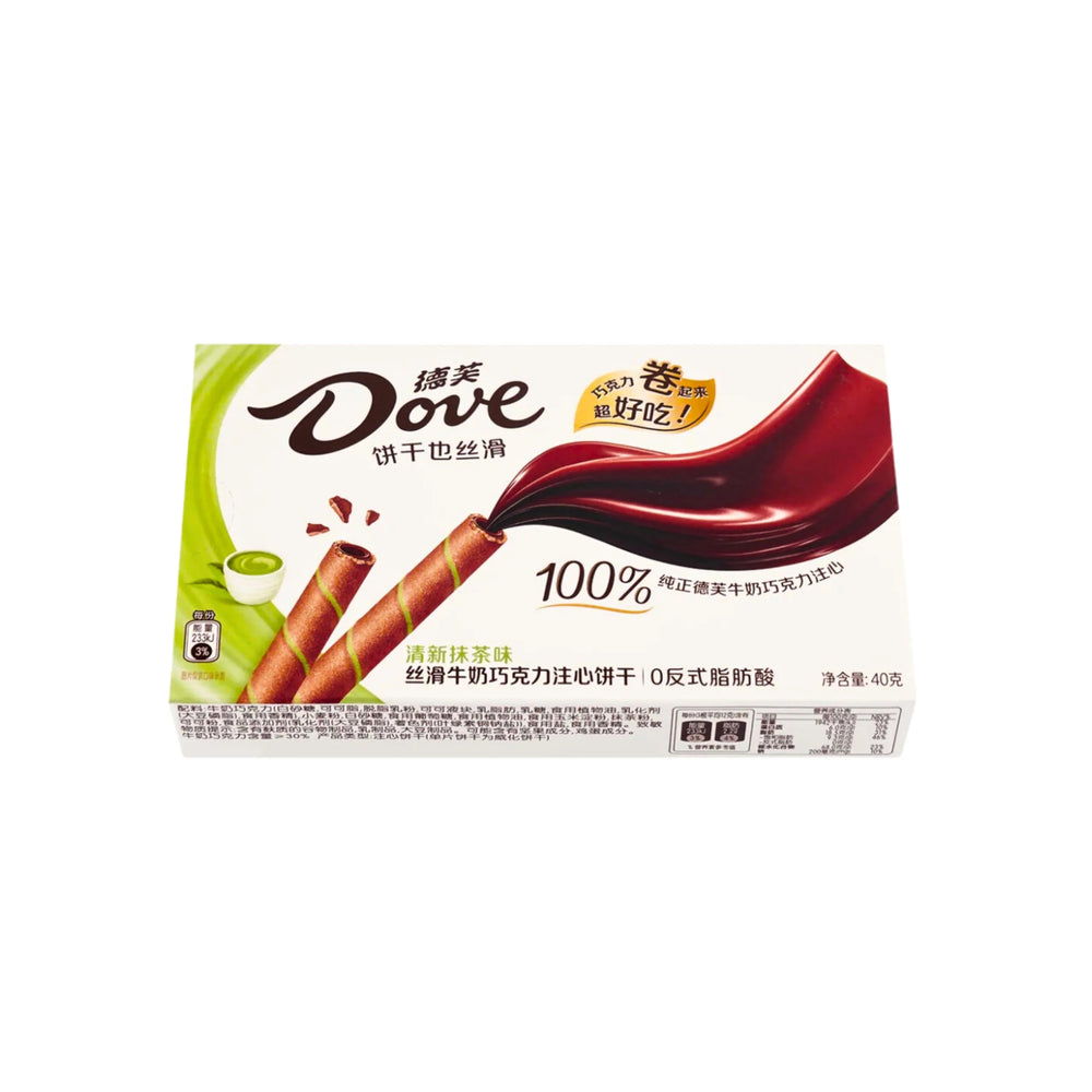 Dove Galaxy Crispy Wafers Matcha 40g (China) - Candy Mail UK