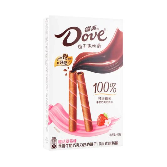 Dove Galaxy Crispy Wafers Strawberry 40g (China) - Candy Mail UK