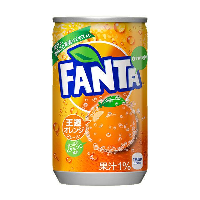 Fanta Orange Japan 160ml (Damaged Can) - Candy Mail UK