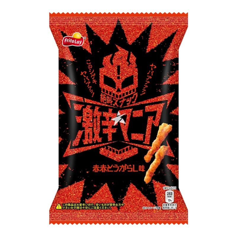 Fritolay Gekikara Mania Super Spicy Corn Stick Fried Chicken Flavour 10 x 50g BULK (Japan) - Candy Mail UK