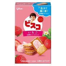 Glico Bisuko Strawberry Sandwich Biscuits 60g - Candy Mail UK