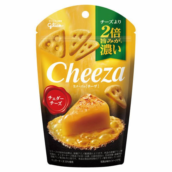 Glico Cheeza Cheddar Cheese 40g - Candy Mail UK