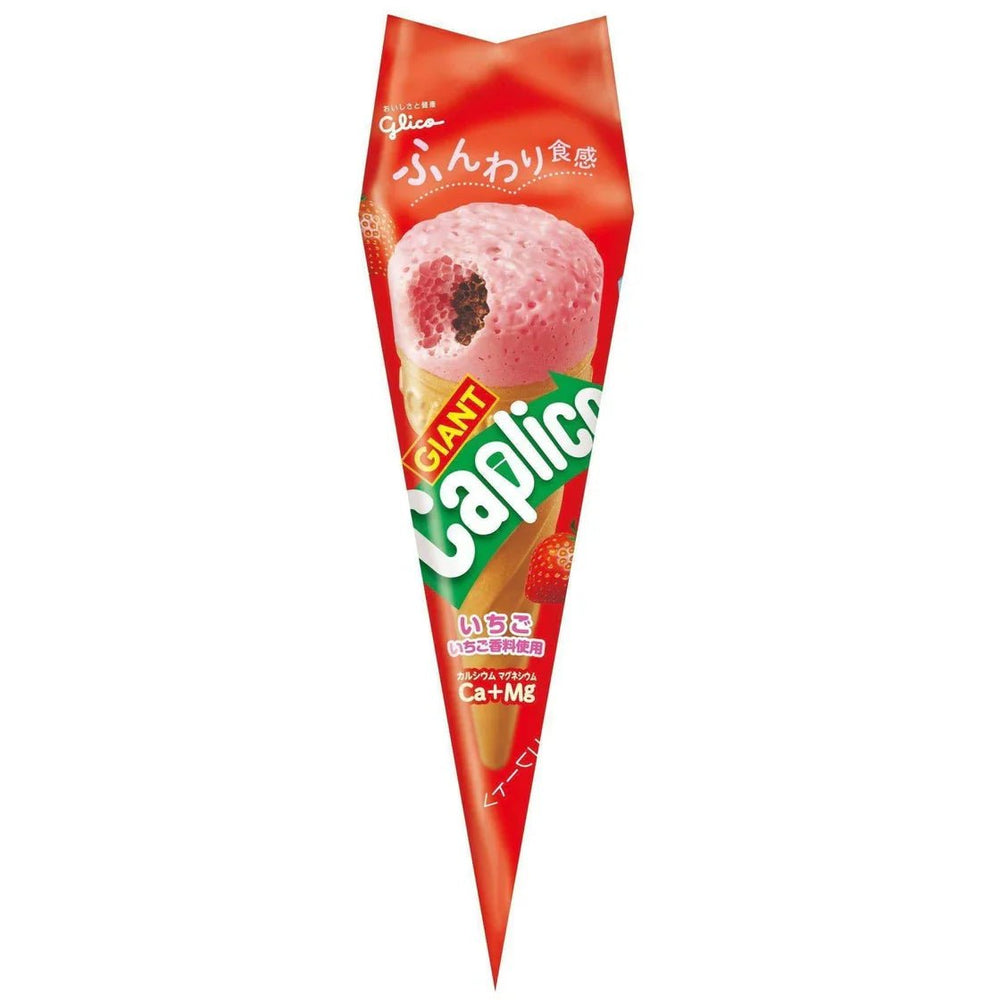 Glico Giant Caplico Strawberry 34g - Candy Mail UK