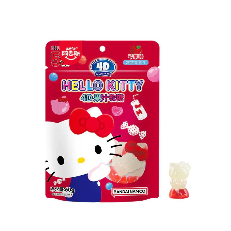 Heart 4D Gummy Hello Kitty (Japan) 55g - Candy Mail UK