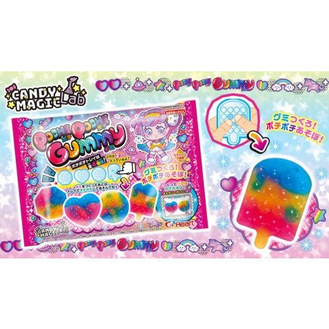 Heart Pochi Pochi Gummy DIY Kit - Candy Mail UK