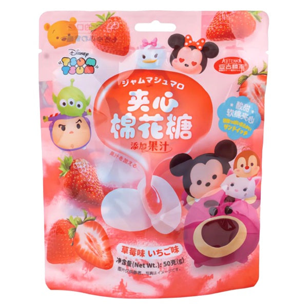Ajitenka Disney Marshmallow with Strawberry Filling 50g