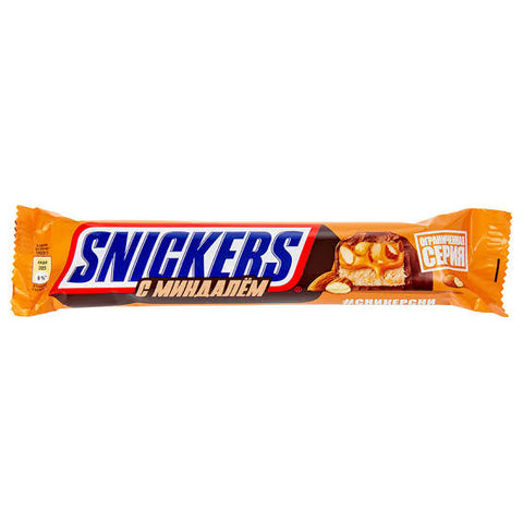 Snickers Almond Double 81g
