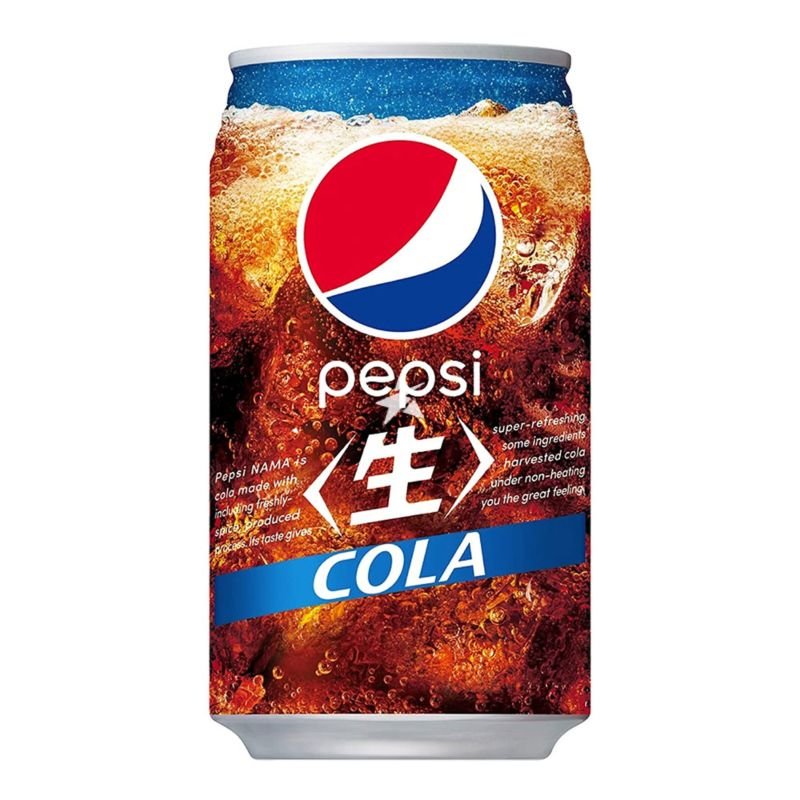 Japan Pepsi Cola 340ml - Candy Mail UK
