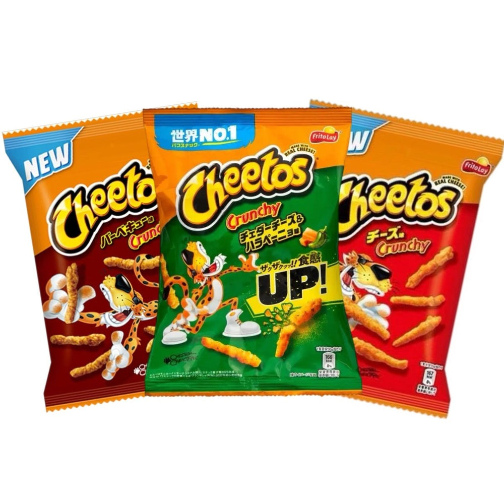 Japanese Cheetos Bundle - Candy Mail UK