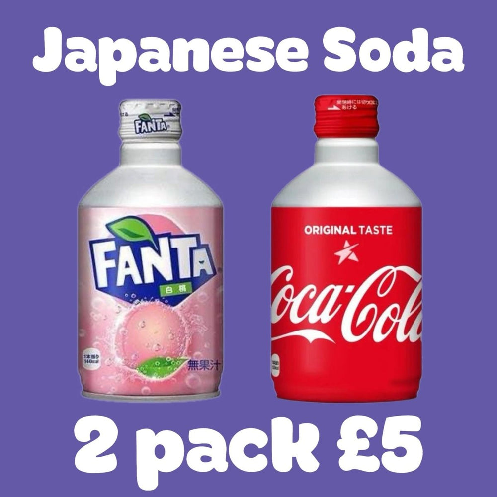 Japanese Soda 2 Pack - Candy Mail UK