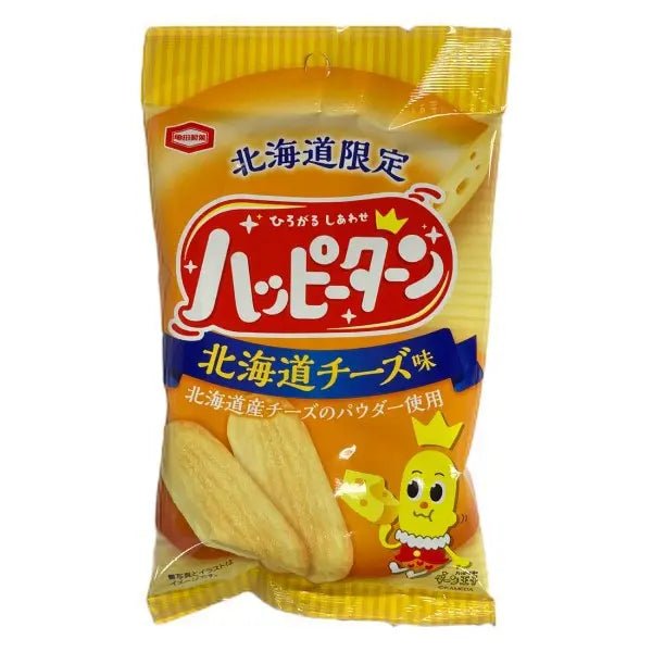 Kameda Seika Hokkaido Limited Happy Turn Cheese Flavor (Japan) 34g - Candy Mail UK