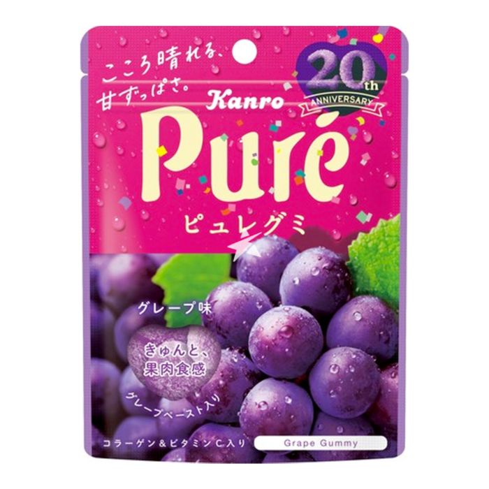 Kanro Pure Gummi Grape 56g - Candy Mail UK