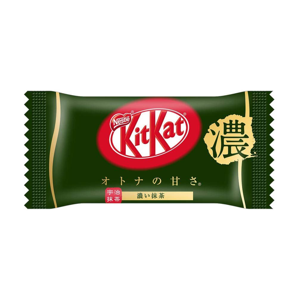 Kitkat Mail KitKat - Candy Mail UK – Candymail UK