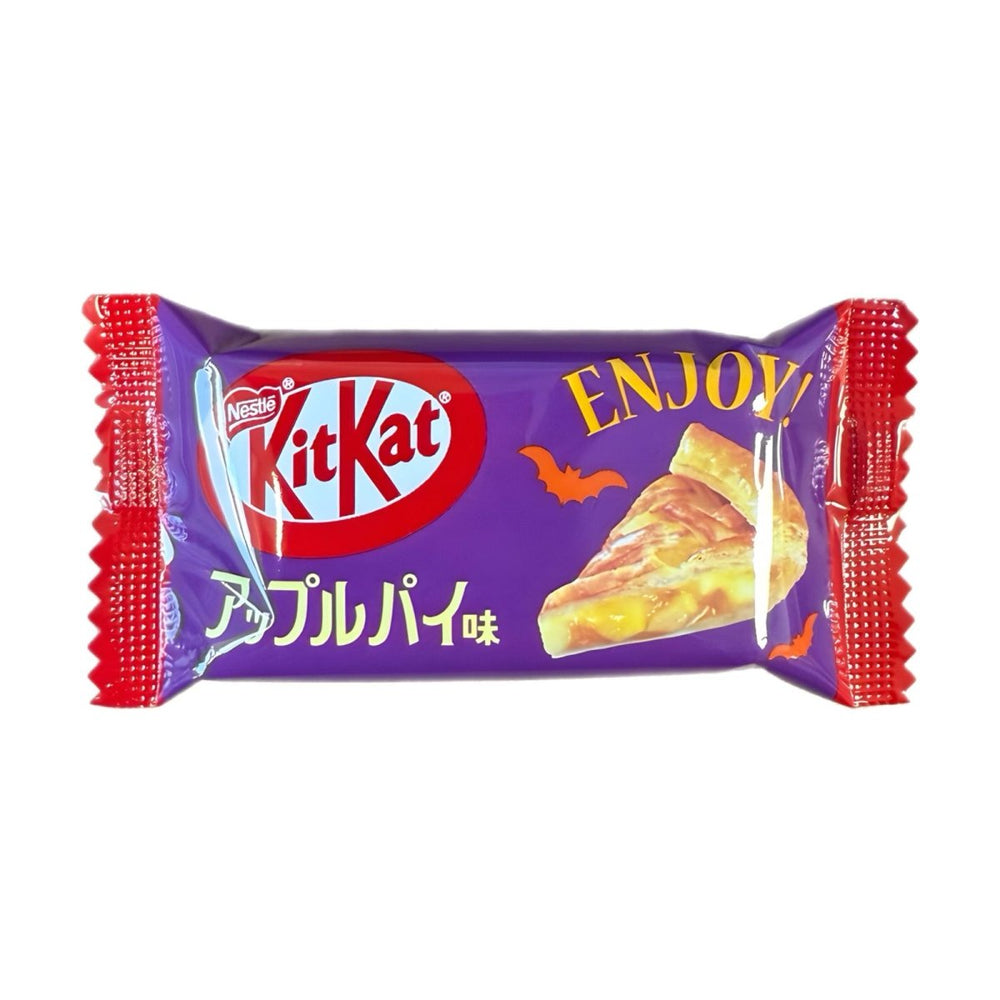 KitKat Halloween Apple Pie 11g - Candy Mail UK