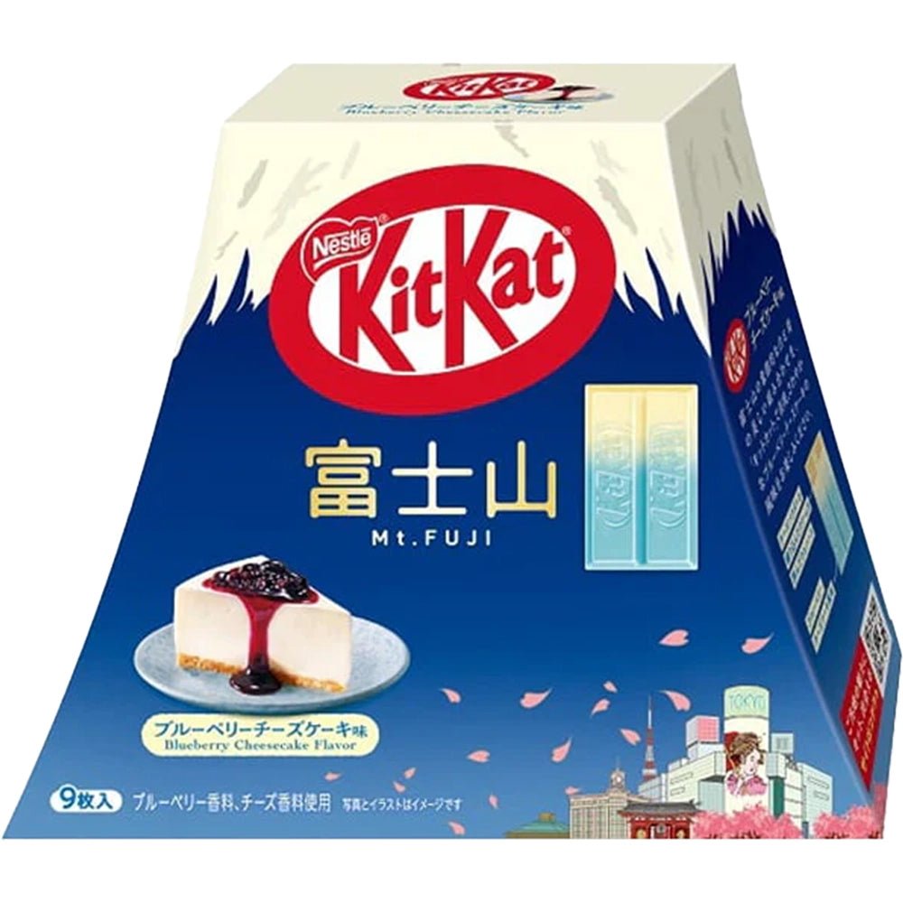 Kitkat Mail KitKat Flavours UK | Japanese, USA & Rare KitKat – Candymail – Candymail UK