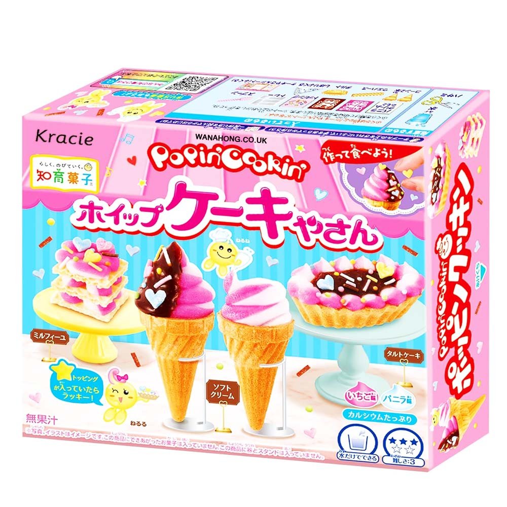 Kracie Popin Cookin Whipped Cake Shop Kit - Candy Mail UK