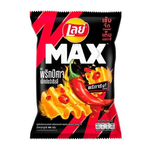 Lay's Max Ghost pepper Chili 44g (Thailand) - Candy Mail UK