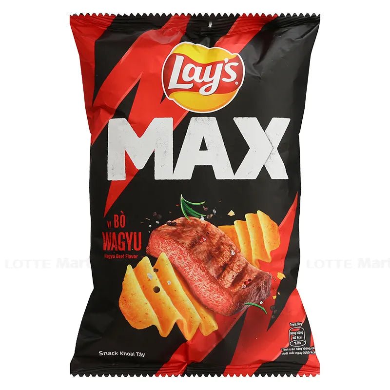 Lay's Wagyu Brazil (Vietnam) 45g - Candy Mail UK
