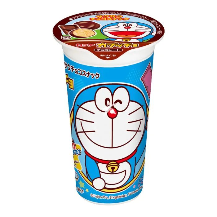 Lotte Doraemon Choco Balls 37g - Candy Mail UK