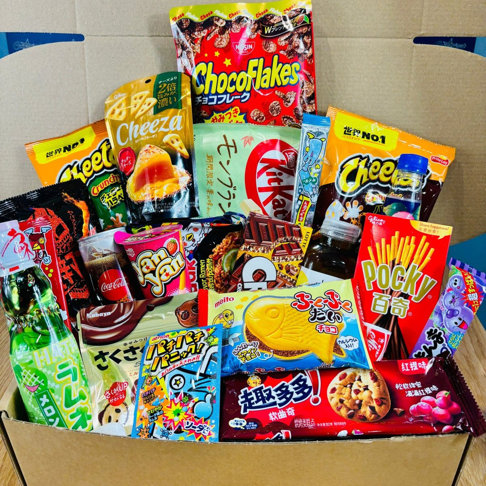 Mega Japanese Box - Candy Mail UK