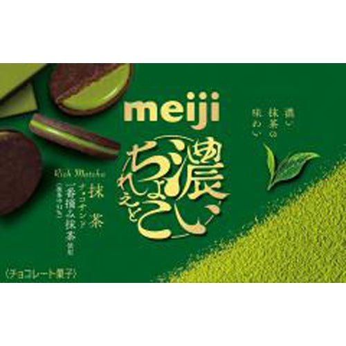 Meiji Rich Chocolate and Matcha Chocolate Sandwich (6 pieces) - Candy Mail UK