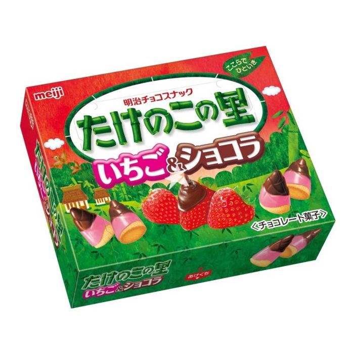 Meiji Takenoko no Sato Chocolate & Strawberry Biscuit 61g Best Before (May 2024) - Candy Mail UK