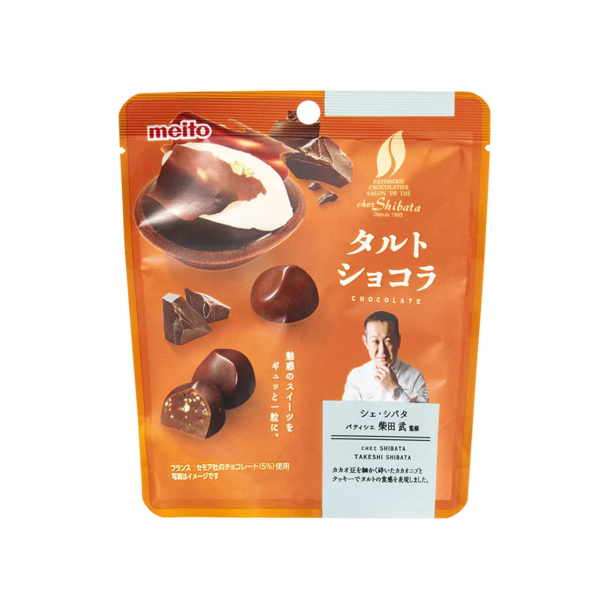 Meito Chez Shibata Tart Chocolate 34g - Candy Mail UK