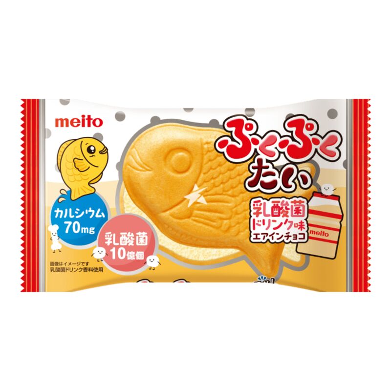 Meito Puku Puku Tai Choco Monaka Yogurt Drink (Fish Shape Yogurt Choco Wafer) 20g - Candy Mail UK