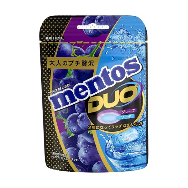 Mentos Duo Grape and Muscat (Japan) 45g - Candy Mail UK