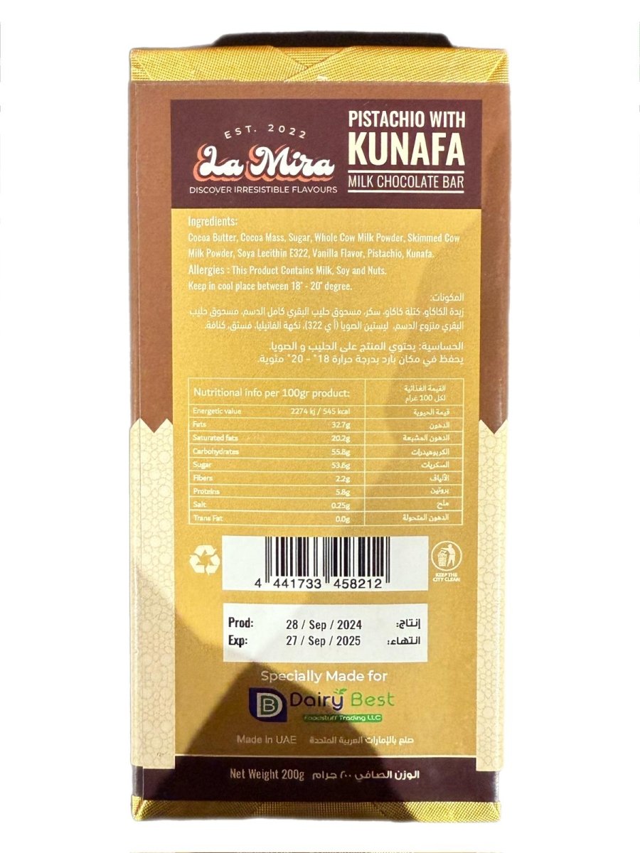 Milk Chocolate Kunafa (Dubai) 200g - Candy Mail UK