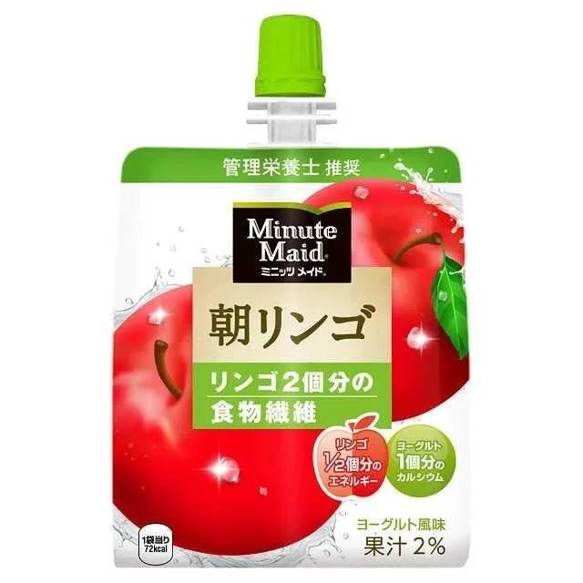Minute Maid Morning Apple (Japan) 180ml Best Before (10/04/24) - Candy Mail UK