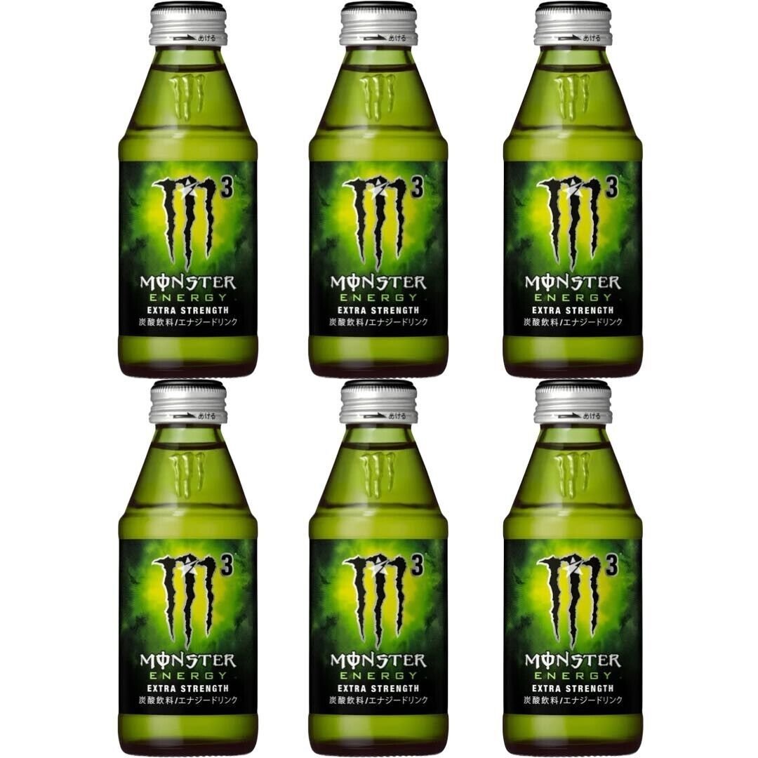 Monster M3 Extra Strength (Japan) Bundle - Candy Mail UK