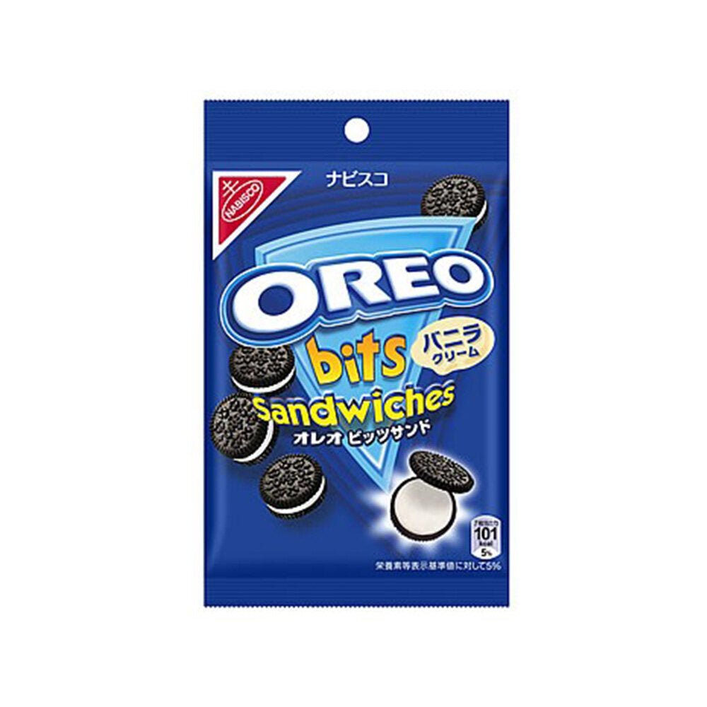 Oreo Bits Sandwich Cookies 65g - Candy Mail UK