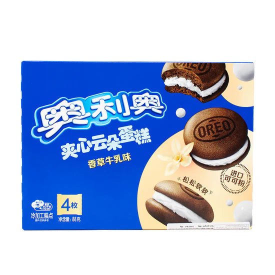 Oreo Cloud Cake Vanilla 88g (China) - Candy Mail UK