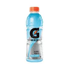 Oriental Gatorade Blueberry 600ml - Candy Mail UK