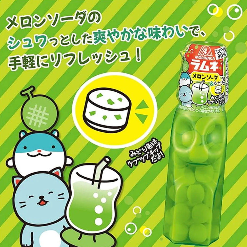 Morinaga Ramune Melon Soda Candy 27g - Candymail UK
