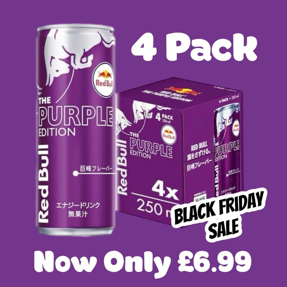 RED BULL PURPLE EDITION: KYOHO GRAPE (Japan) 4 pack - Candy Mail UK