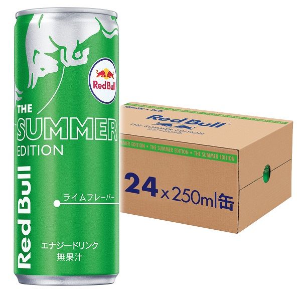 
                  
                    Red Bull Summer Edition Lime (Japan) 24 x 250ml BULK - Candy Mail UK
                  
                