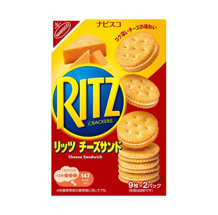 Ritz Crackers Cheese Sandwich (Japan) 160g - Candy Mail UK