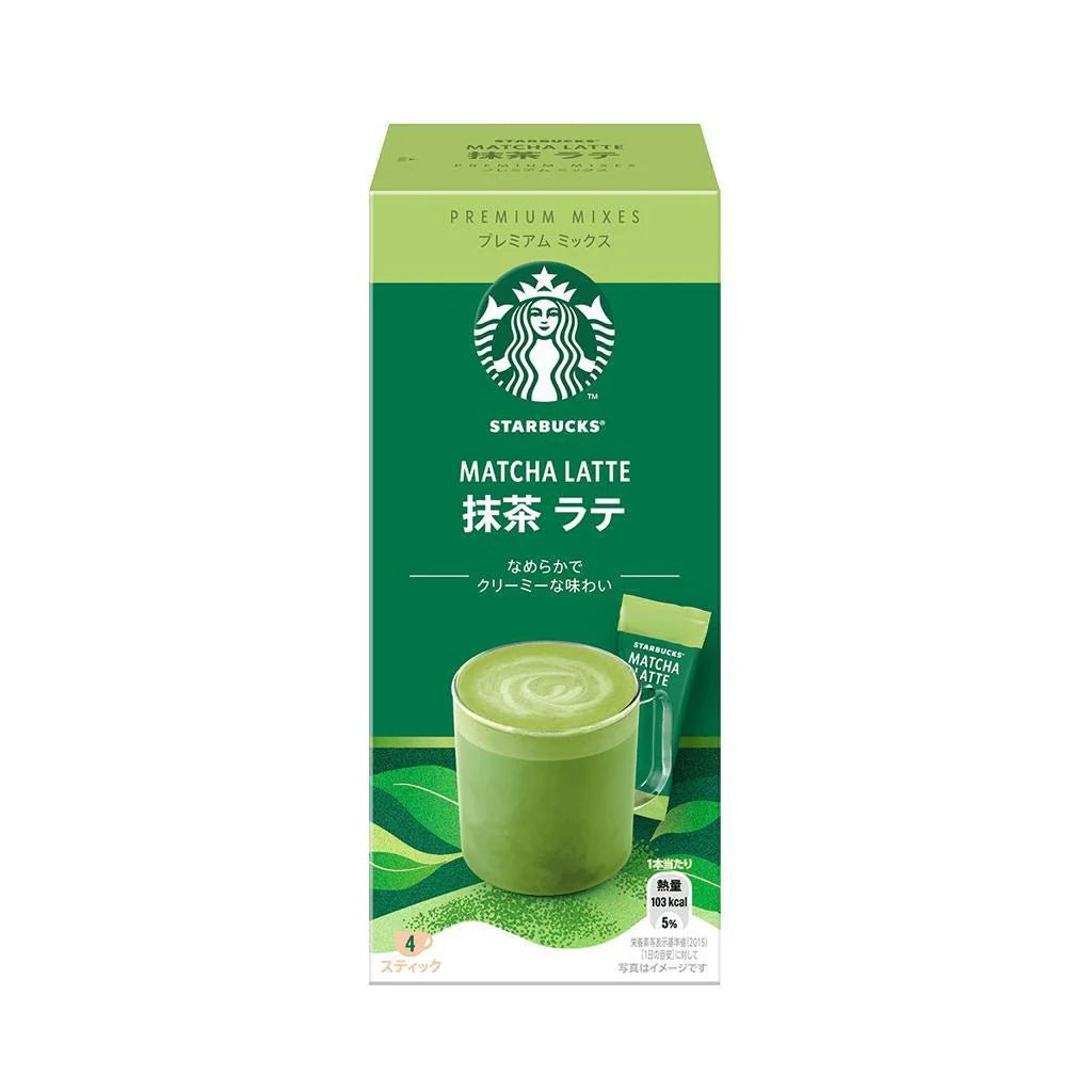 Starbucks Premium Mix Matcha Latte Sticks (Japan) - Candy Mail UK